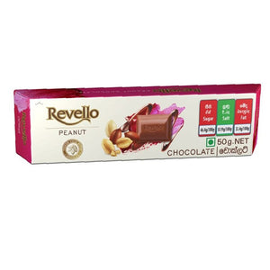 Revello Fantasy Peanut 50g