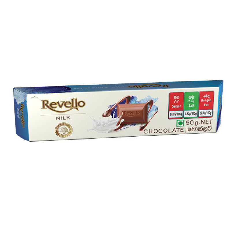 Revello Fantasy Milk  50g