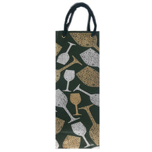 Load image into Gallery viewer, Wine Bag (Glass Printed)
