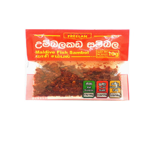 Freelan Maldive Fish Sambal 10g