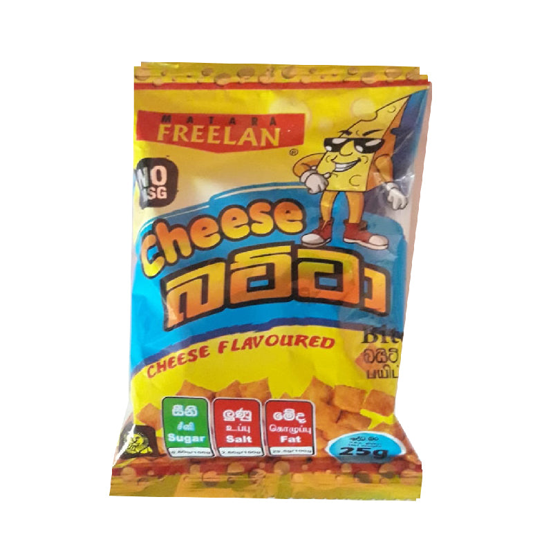 Freelan Cheese Batta Bite - 25g