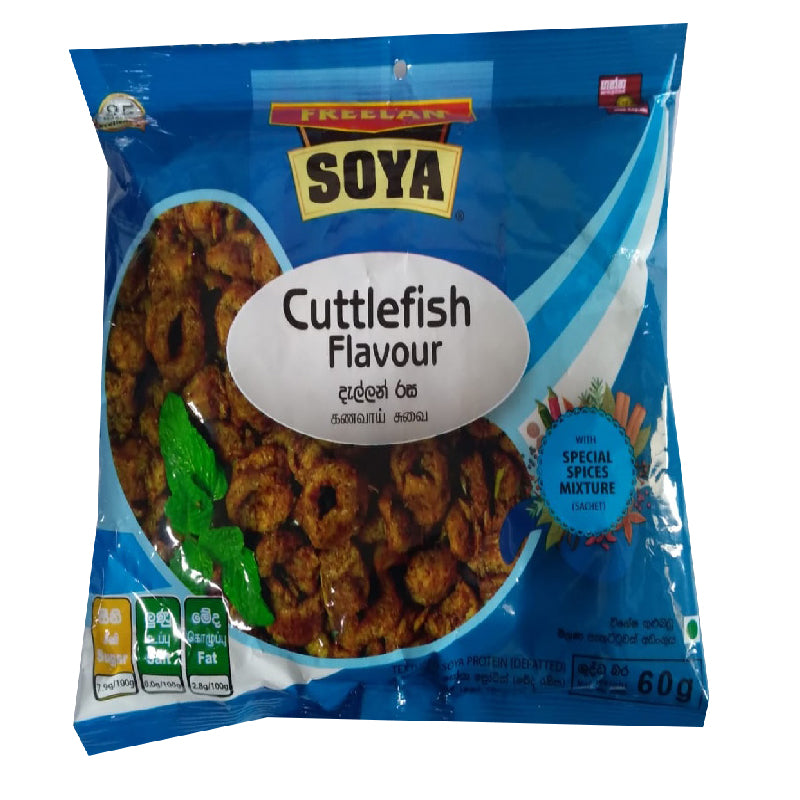 Freelan Cuttlefish Soya 60g