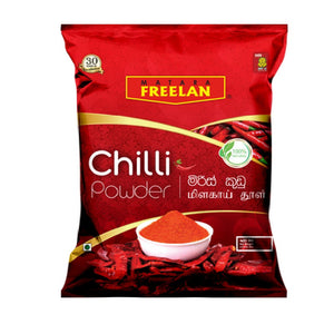 Freelan Chilli Powder 250g