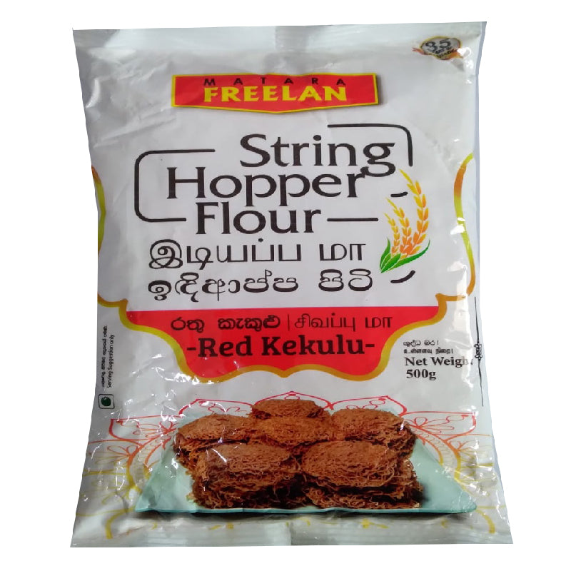 Freelan String Hopper Flour  (Red) 500g