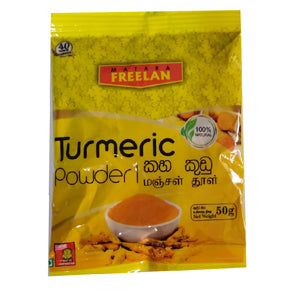 Freelan Turmeric Powder 50g