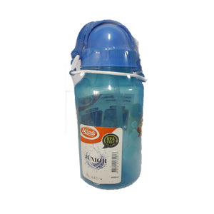 Atlas Water Bottle (Junior) 500ml