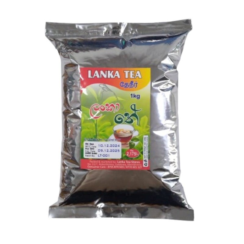 ලංකා තේ - 1kg