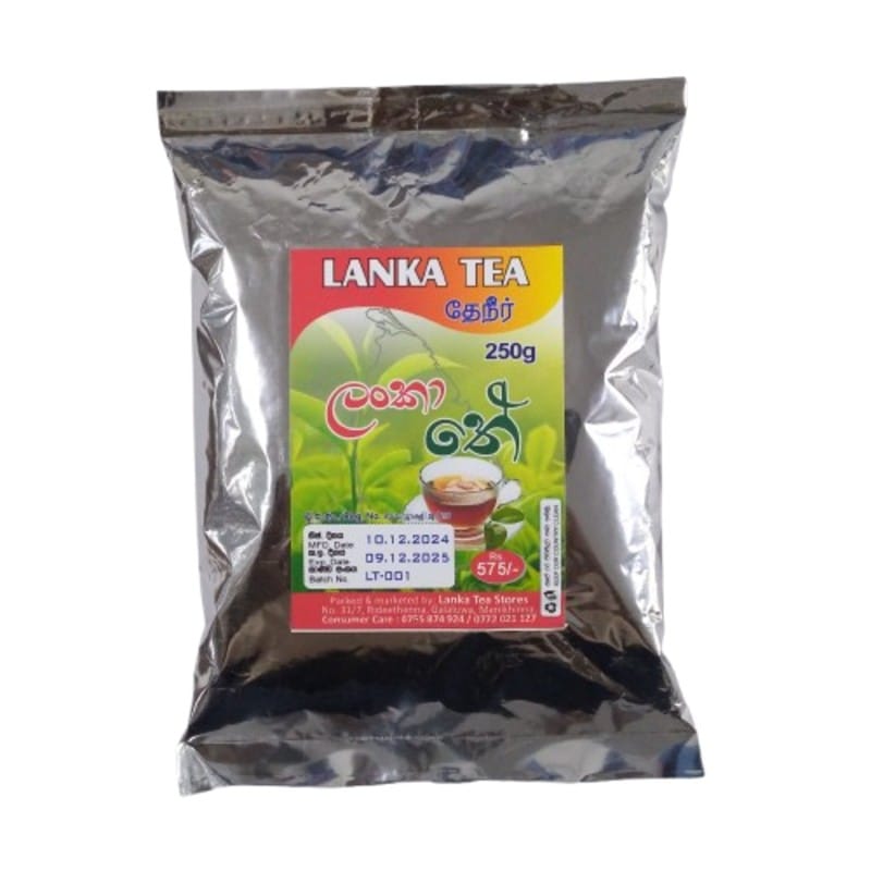 Lanka Tea - 250g