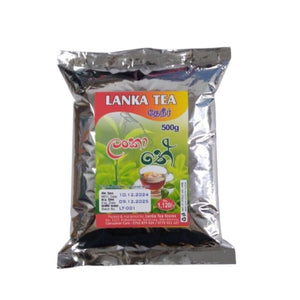 Lanka Tea - 500g