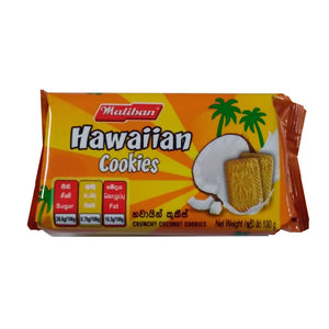 Maliban Hawaiin Cookies - 100g