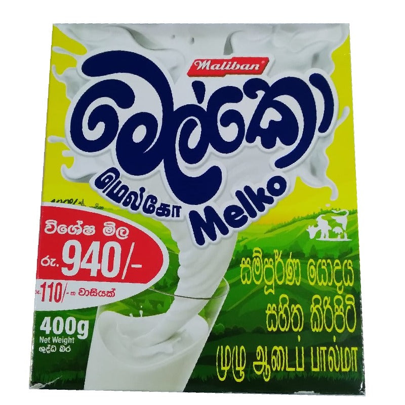 මැලිබන් මෙල්කෝ ෆුල් ක්‍රීම් කිරිපිටි - 400g