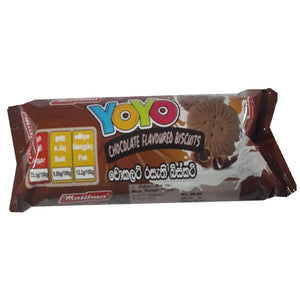 Maliban YoYo Chocolate Biscuit  - 50g