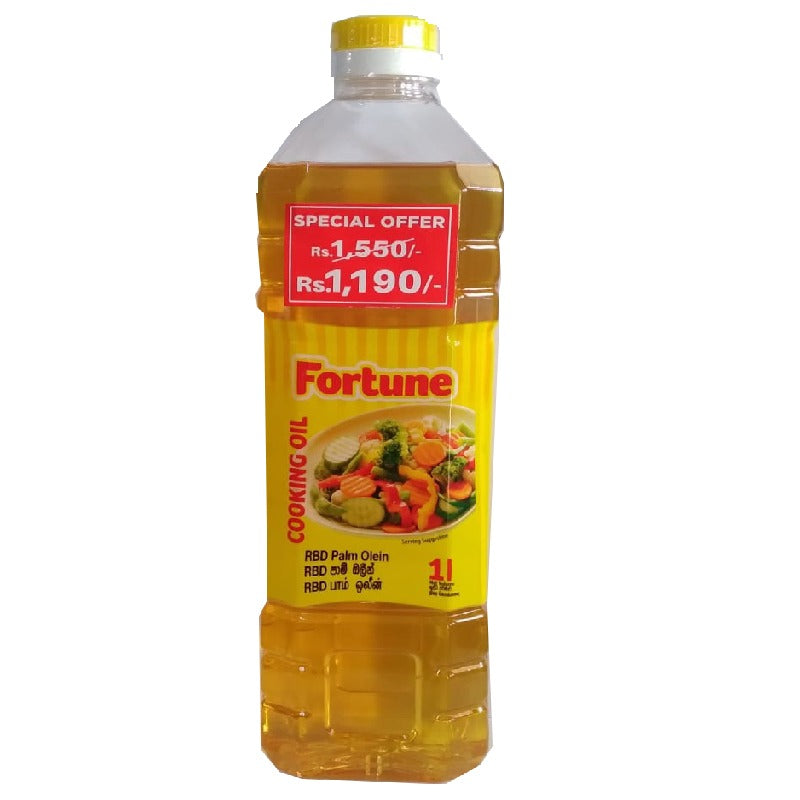 Fortune Cooking Oil 1L