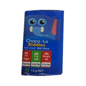 Ritzbury Choco La Kiddies Milk - 12g