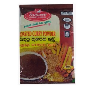 Ruhunu Roasted Curry Powder 100g