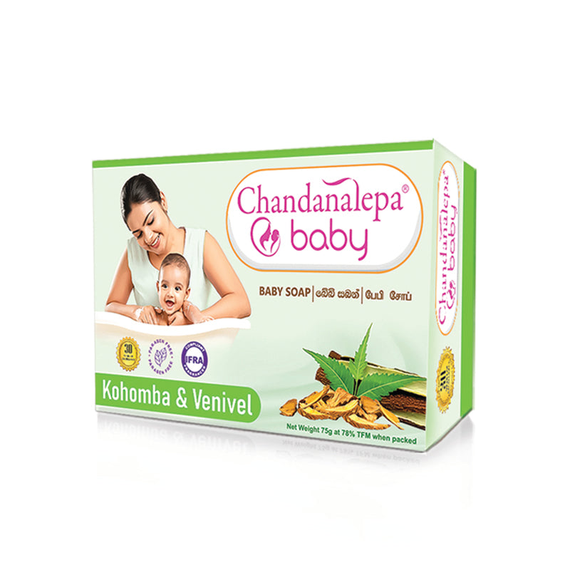 චන්දනාලේප කොහොඹ සහ වෙනිවැල් බේබි සබන් 70g