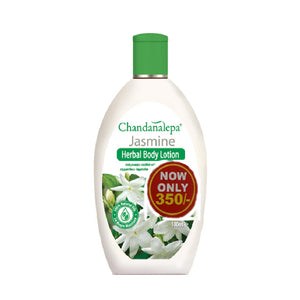 Chandanalepa  Jasmin   Moisturizing Body Lotion 100ml