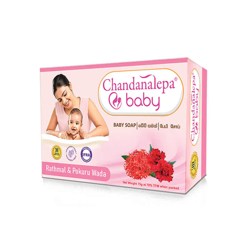 චන්දනලේප රත්මල් සහ පොකුරු වඩ ළදරු සබන් - 70g