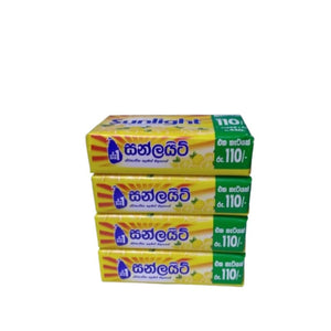 හිරු එළිය (කහ) ඩිටර්ජන්ට් සබන් මල්ටිපැක් 100g x 4