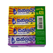 ගැලරි නරඹන්නා වෙත රූපය පූරණය කරන්න, හිරු එළිය (කහ) ඩිටර්ජන්ට් සබන් මල්ටිපැක් ග්‍රෑම් 110 x 3 ලැවෙන්ඩර් ග්‍රෑම් 110 සබන් (නොමිලේ)
