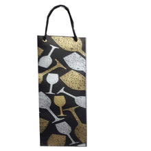 Load image into Gallery viewer, Wine Bag (Glass Printed)
